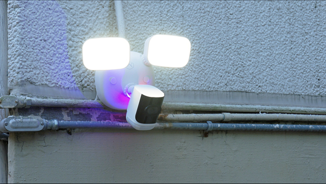 Floodlight Security Camera